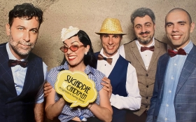 Du mercredi 29 au samedi 1er novembre - CAVEAU DE LA HUCHETTE